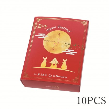 USAGI SAN 10PCS
